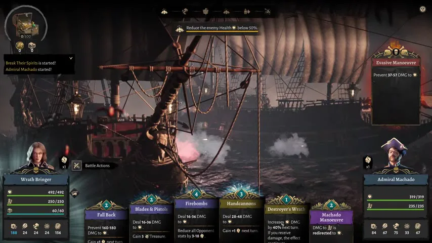 クリアまでの終盤攻略｜最終海戦・乗り込み戦・Ending条件のゲーム画面